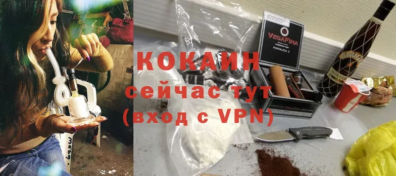 Cocaine VHQ  mega вход  Красновишерск 