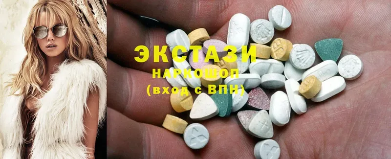 ОМГ ОМГ онион  Красновишерск  Ecstasy TESLA 