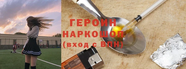 MDMA Premium VHQ Верхний Тагил