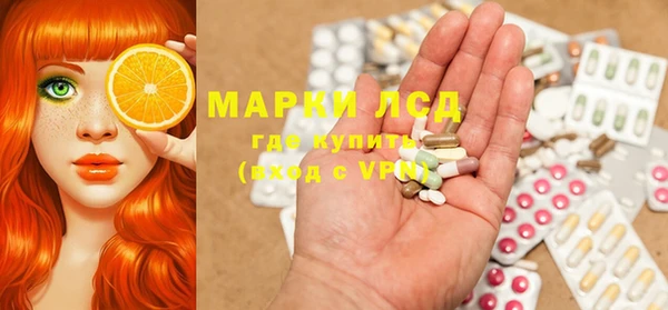 MDMA Premium VHQ Верхний Тагил