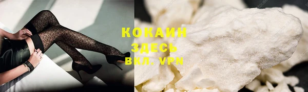 a pvp Верхнеуральск