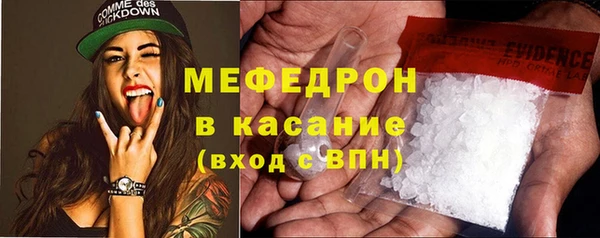 MDMA Premium VHQ Верхний Тагил