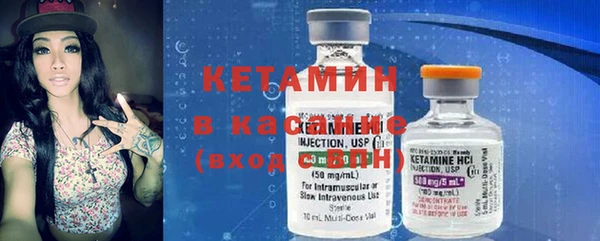 MDMA Premium VHQ Верхний Тагил