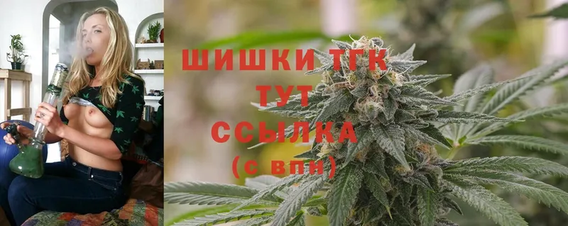 KRAKEN   Красновишерск  Каннабис THC 21%  купить наркотики цена 